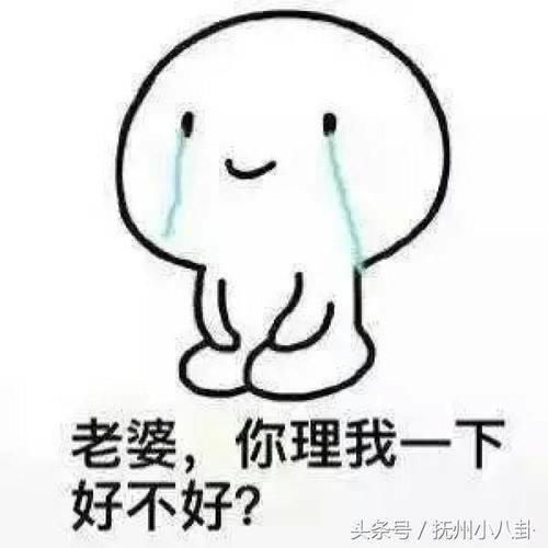遇到不给提现怎么办怎么自救.小编心得(图)