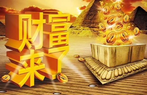 网上被黑审核状态是不是难通过了还能挽回吗.文章慨括(图)