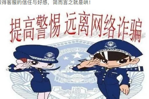 网上玩网站提示视讯数据未同步未传回不给提款怎么办,解决不出款问题.小编心得(图)