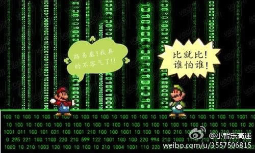 被黑的钱能出黑出来么.小编心得(图)