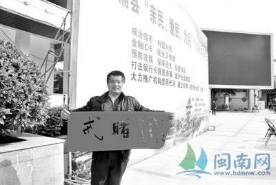 网上赢钱被黑怎么办呢.内容核心(图)