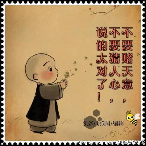 【网彩取款通道维护】？保存证据可能追回
