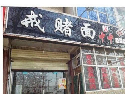 网上被黑了提不了款怎么办.内容随笔(图)