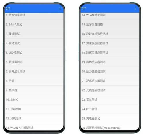 在黑网站藏分出款的成功率高吗?真实情况揭秘.自序(图)