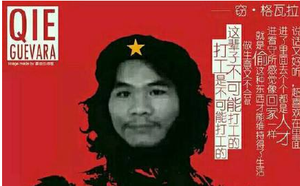 一直让罚流水取不出钱怎么办掌握更多信息.小序(图)