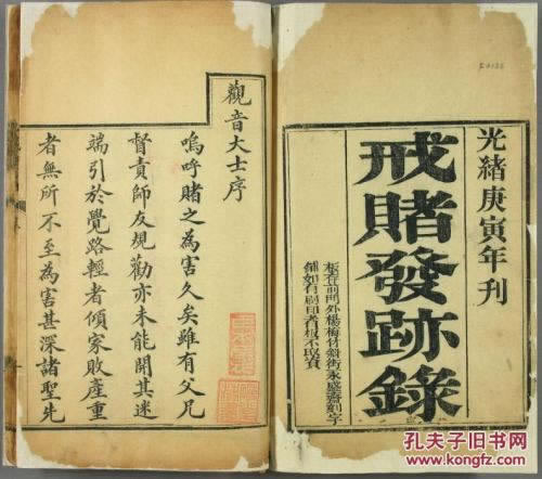 风控部门审核钱无法提交怎么办.编者心得(图)