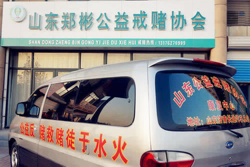 【遇到网站提不了款最好方法，知道这些就可以】!碰到限制怎么解决