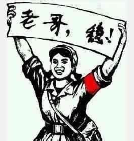 提现通道维护怎么办?.小序(图)