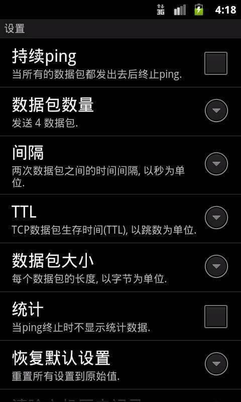 网上在网站赢了不给提款客服总说系统维护审核怎么办?告诉你我是怎么解决.文章引题(图)