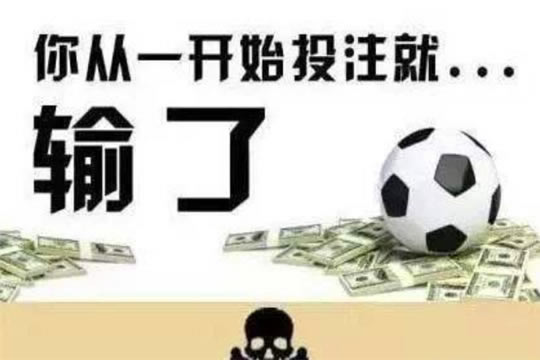 关于开元打码量不足不让提款怎么办?.文章慨括(图)