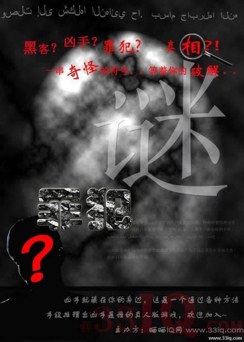 【钱在平台里提不出来怎么办】～解决最好的办