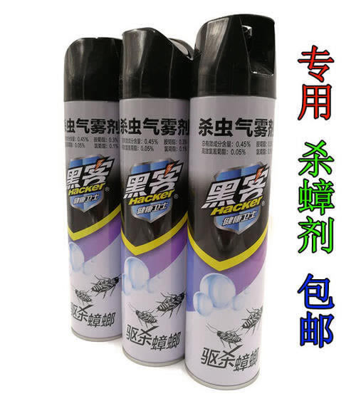 教教大家一直让罚流水提不了款怎么办快速掌握技巧.抓紧试试。