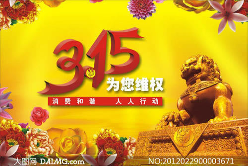 在AG账号异常不能到账咋办?专业解决.读者的话(图)