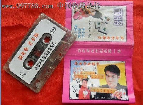 数据未同步提不了钱怎么办详细讲解.侧重点（图）