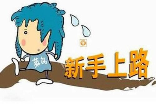 自动取款机为什么取款失败原因.文章概览（图）