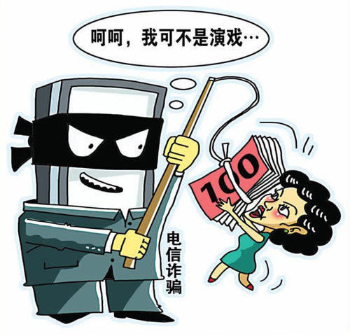 简单学会碰到平台被黑20万不能出款了账号检测异常