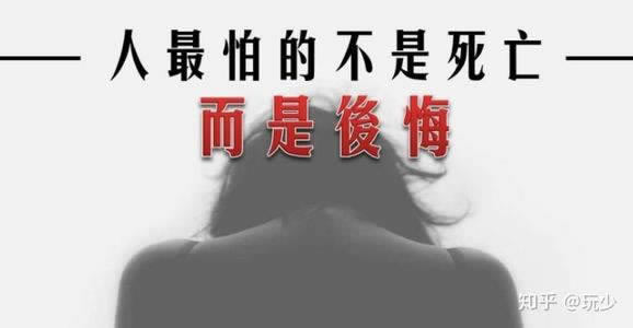 网站被黑不让提款账户异常审核未通过怎么办?我来给你分析下.内容随笔(图)