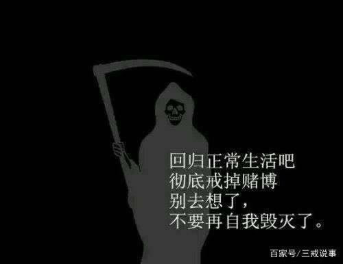 简单学会《流水不达标怎么办呢怎么解决》～不给提的处理办法