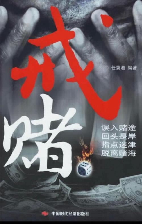网站被坑账户涉嫌套利提不了款怎么办?还能出款吗?.文章概览(图)