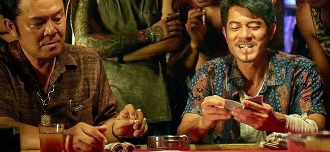 提现一般多久到账.概括（图）