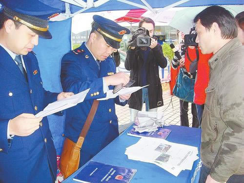 简单学会《平台提现被驳回什么原因造成的》?这里有妙招