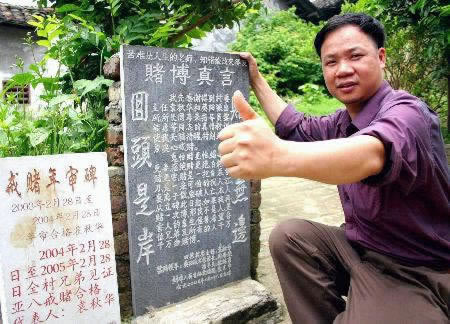 在黑网赢钱被黑系统维护不给提款.引题(图)