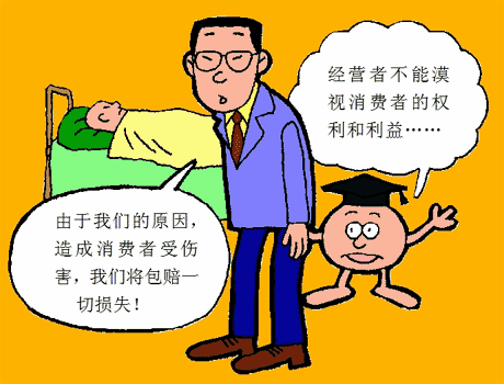 黑平台里的钱提现不出怎么办.文章创作谈(图)