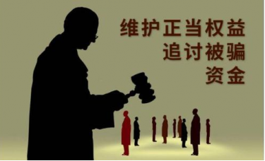 已出款但是钱没到账.文章概览(图)