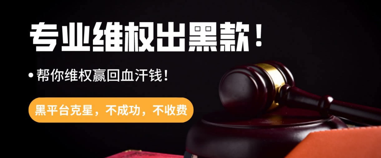 提现什么时候能到账啊现在.文章慨括（图）