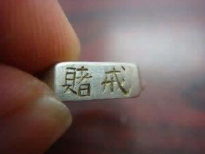 网站:网站需要充值相同金额才能提款怎么办,拒绝出款是什么原因.内容概要(图)