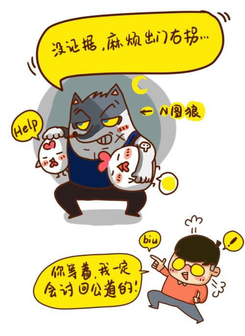 【网上平台出款失败怎么办呢】:三招解决问题