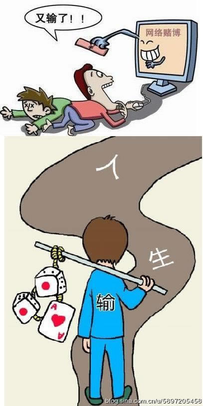 注单延迟提不了款怎么办这里有办法.自序(图)