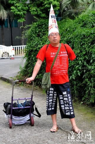 客服说取款通道在维护怎么办.文章引题(图)