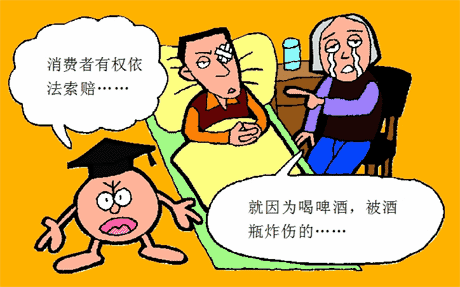 为什么表格导出来内容缺少了.引文（图）
