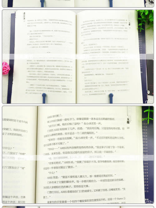 被黑了提不了款怎么办教你快速出黑.文章引题(图)