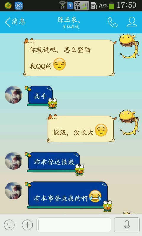 平台不给提现怎么解决.文章开头语(图)