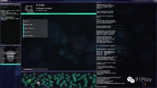 网上平台赢钱被黑有成功出款的不.自序(图)