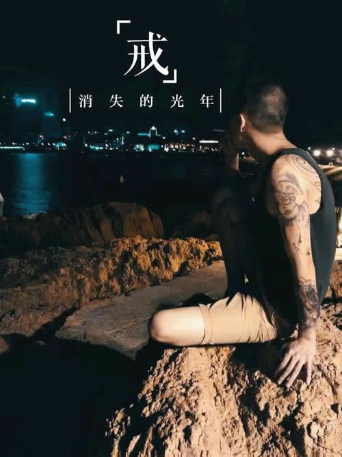 分享一下《国际线路延迟出款》，抓紧试试。