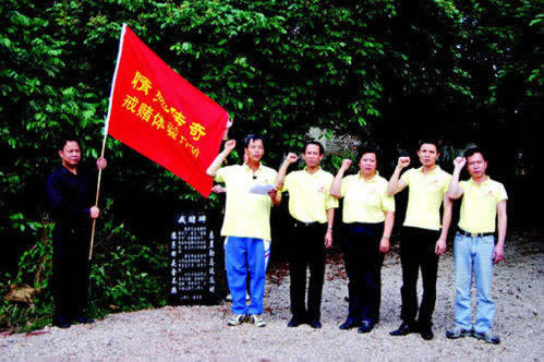 在网上黑平台第三方通道维护不给出款被黑.概述(图)