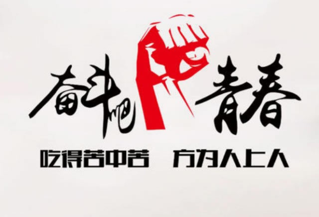 在黑网赢钱被黑的钱怎么处理.提要(图)