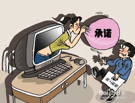 碰到赢钱被黑的钱该怎么办.小序（图）