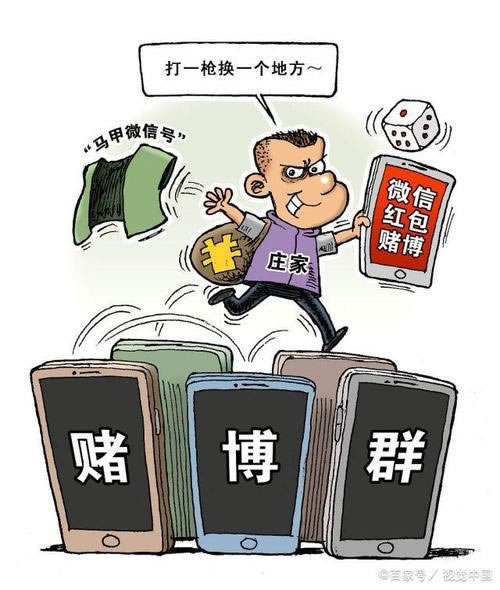 被黑了不给出款解决办法简单又全面.侧重点(图)