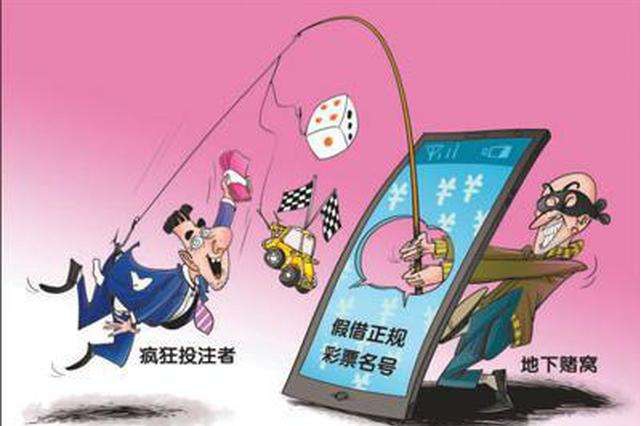 提款风控审核是不被黑了.内容导语(图)