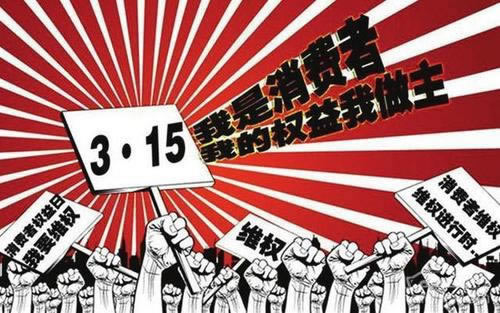 网上平台资金出不来怎么办.内容慨述(图)