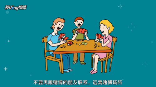 提款不到账是什么原因.内容概要(图)