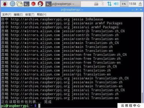 三分钟科普为什么提现不成功呢真实成功案例