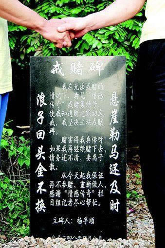 网站:网站注单未回传无法提款怎么办,网站被黑原因有哪些.文章概览(图)