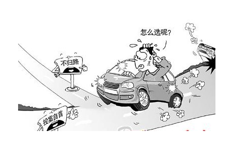 平台系统审核不能提款.内容核心(图)