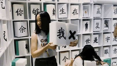 在网站系统自动抽查审核有什么办法出款.侧重点(图)