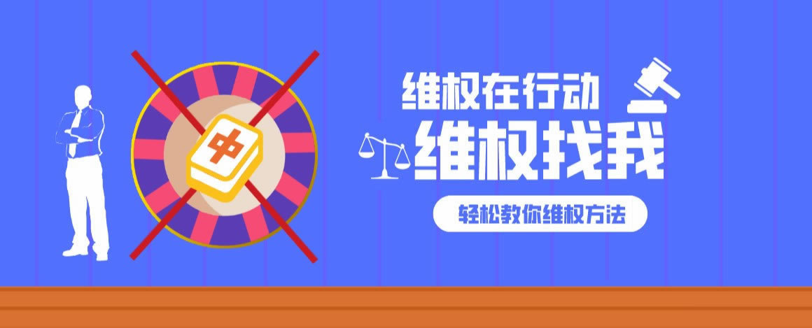 网上被黑平台太不给提现出款了怎么办.引文(图)